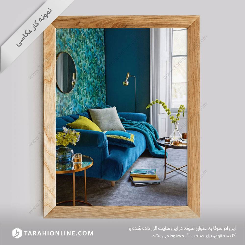 عکاسی از مبلمان خارج از استودیو 14